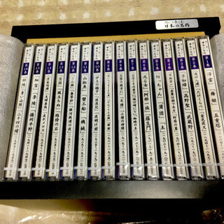 【新品】聞いて楽しむ日本の名作 ユーキャン