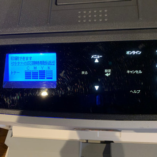 oki C824 未使用ブラックトナー付き 引き取り限定