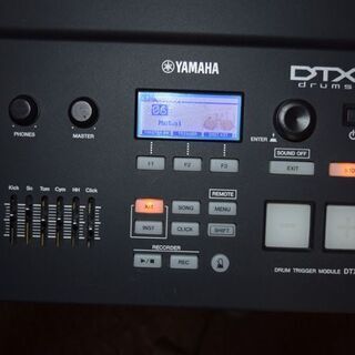 中古】YAMAHA DTX700 セット 電子ドラム 椅子 マット