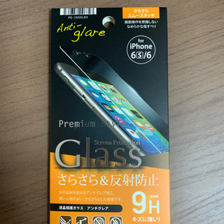 iPhone6/6s 液晶保護ガラス　アンチグレア