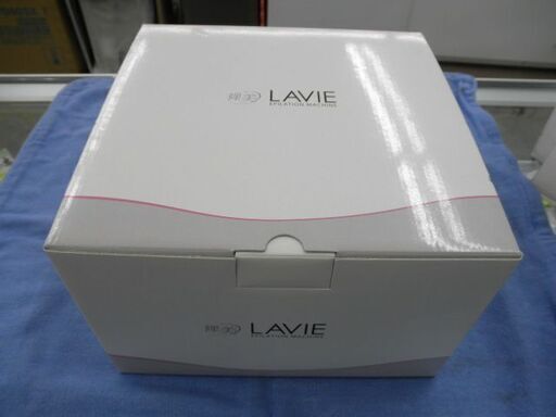 裸美 LAVIE 脱毛器 LVA380 札幌 西岡店
