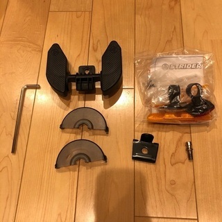美品】ストライダー14x（STRIDER 14x）