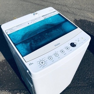  ♦️ EJ386B Haier全自動電気洗濯機 【2017年製】