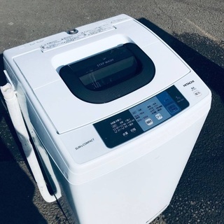 ♦️ EJ389B HITACHI日立全自動電気洗濯機 【201...