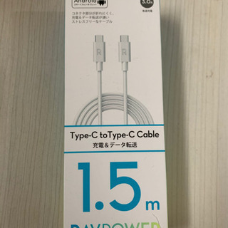 type-c ケーブル
