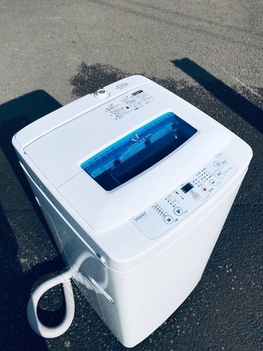 ♦️ EJ391B Haier全自動電気洗濯機 【2014年製】