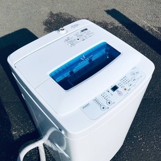  ♦️ EJ391B Haier全自動電気洗濯機 【2014年製】