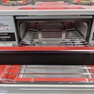 ハーマン ガスコンロ LW2255TL 2011年製 都市ガス用 HARMAN 都市ガスコンロ LW2255TL 2011年製