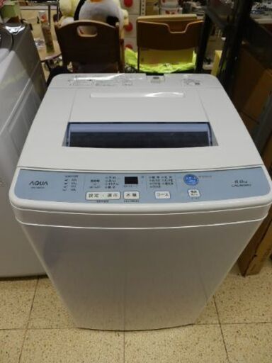 洗濯機 6k アクア AQW-S60F 2018年製