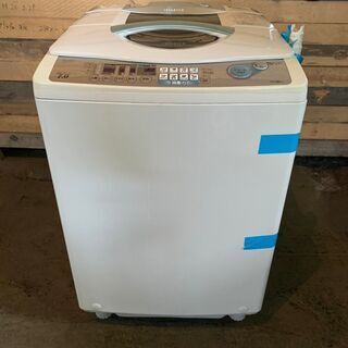 【無料】2001年製 三菱 7.0kg洗濯機 MAW-V7RP ...