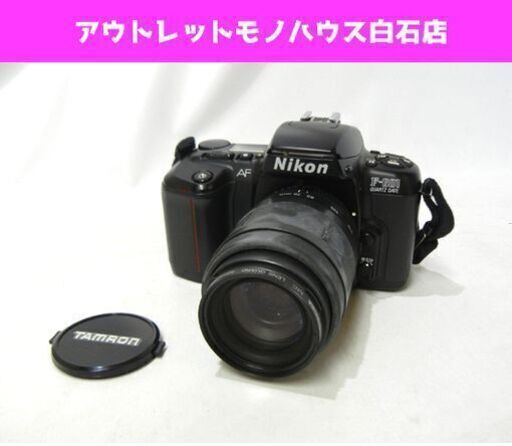 Nikon AF一眼レフカメラ F-601 QUARTZ DATE タムロンレンズ付き ニコン