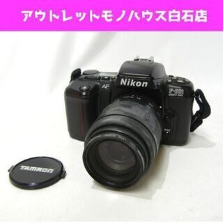 Nikon AF一眼レフカメラ F-601 QUARTZ DAT...