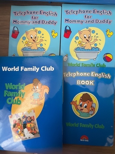 ディズニー英語システムのフルセット(DWE )
