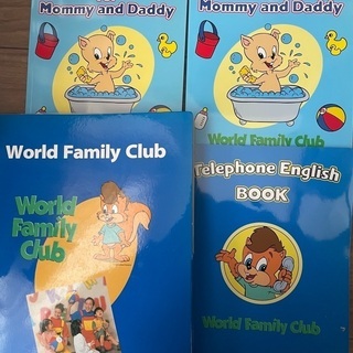 ディズニー英語システムのフルセット(DWE )