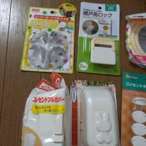 赤ちゃんコンセント網戸ロックコーナーガード Masuke 新高円寺の服 ファッションの中古 古着あげます 譲ります ジモティーで不用品の処分