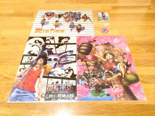 One Piece 非売品グッズ5点セットクリアファイルマグネットカードアニメ映画 コッシー 和食飲食店 広島のおもちゃ ビンテージ コレクション の中古あげます 譲ります ジモティーで不用品の処分 One Piece 非売品グッズ5点セットクリアファイルマグネットカードアニメ映画 コッシー 和食飲食店 広島のおもちゃ ビンテージ コレクション の中古あげます 譲ります ジモティーで不用品の処分