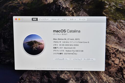 iMac 5K 2017 Radeon Pro 580 8GB メモリ40GB