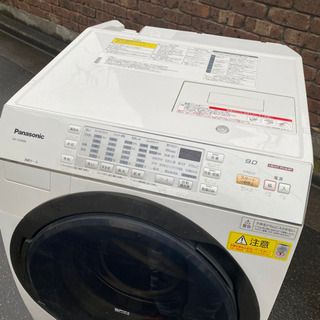 ☆ Panasonic NA-VX3600L ドラム式 洗濯乾燥機 9kg ☆