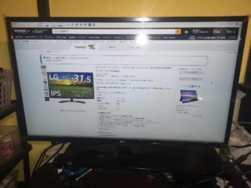 LG製31.5インチ パソコン用モニターディスプレイ
