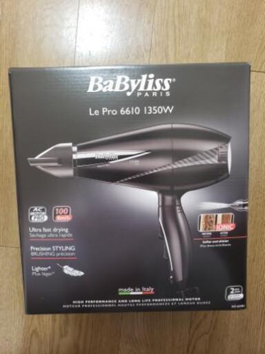 新品・BaByliss