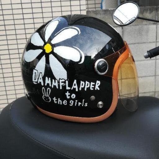 【最終値引き】ホンダTODAY  FI 車バッテリー新品ヘルメット付