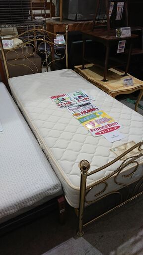 1/20販売済　フランスベッド｜FRANCE BED｜桂由美｜シングルベッド