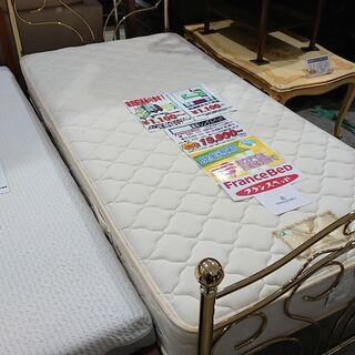 1/20販売済　フランスベッド｜FRANCE BED｜桂由美｜シ...