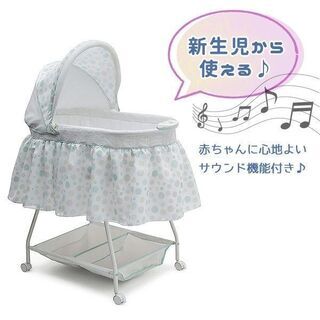 中古バシネットが無料 格安で買える ジモティー 中古バシネットが無料 格安で買える ジモティー