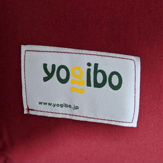値下げ 訳あり Yogibo midi 赤 ヨギボー ミディ レッド