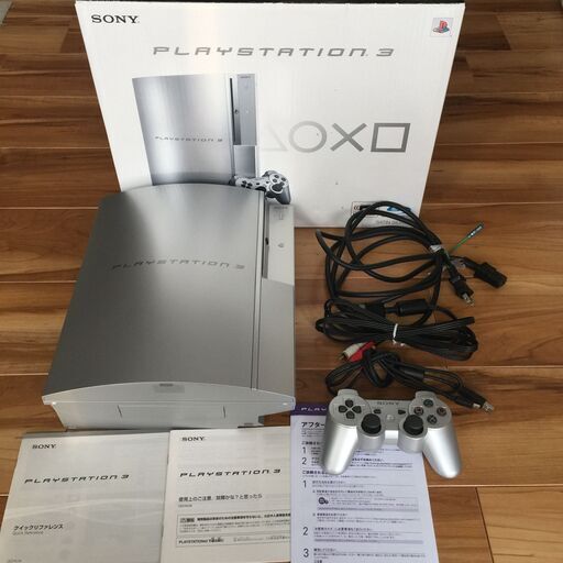 【美品】プレステ3　80GB　シルバー　PS3