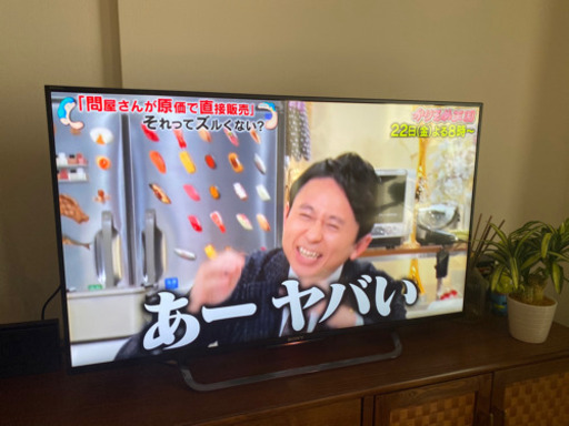 SONY テレビ　2016年製 KJ-43X8500C