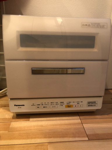 Panasonic食洗機 自粛の味方! 取扱説明書あり! Panasonic食洗機 自粛の味方! 取扱説明書あり!