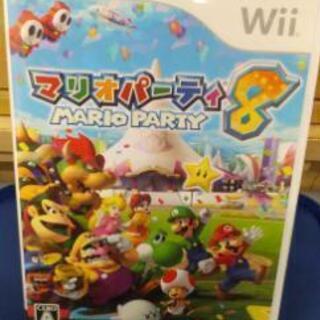 任天堂・Wiiソフト　マリオパーティ8