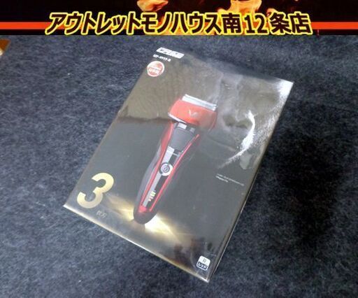 新品未開封 イズミ メンズシェーバー 電気カミソリ IZF-V917-R ハイエンドシリーズ 3枚刃 レッド 髭剃り 札幌市 中央区