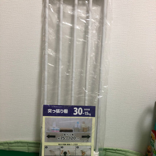 岐阜県の中古dcmが無料 格安で買える ジモティー 岐阜県の中古dcmが無料 格安で買える ジモティー