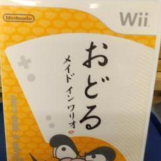 任天堂・Wiiソフト おどる　メイド　イン　ワリオ