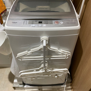 《美品》AQUA洗濯機(7キロ)