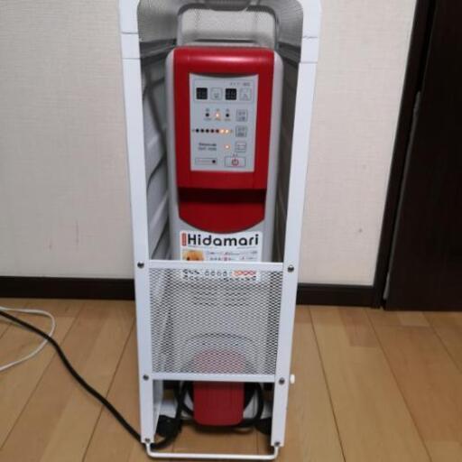 マイコン型オイルヒーター Oht1556 かえる 三鷹の家具の中古あげます 譲ります ジモティーで不用品の処分