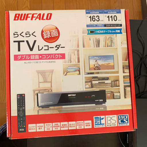 BUFFALO TVレコーダー DVR-W1V2/1.0T | picasso-authentification.fr