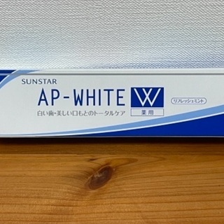 新品 APホワイト 歯みがき リフレッシュミント