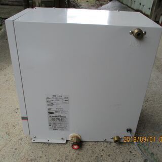 電気温水器　EH-15SN