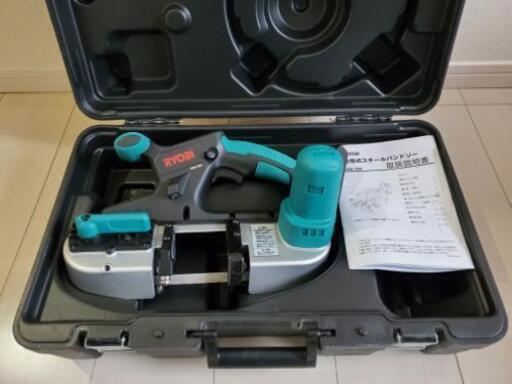 RYOBI　ハンドバンドソー