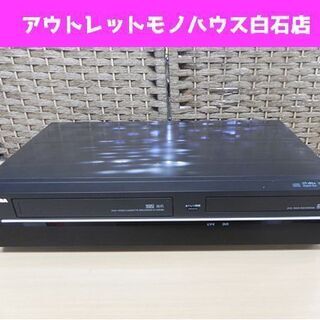 東芝 地上デジタルチューナー内蔵VTR一体型DVDレコーダー D...