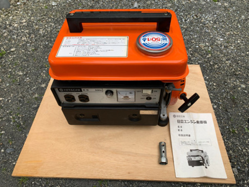 HITACHI E5 発電機 50Hz