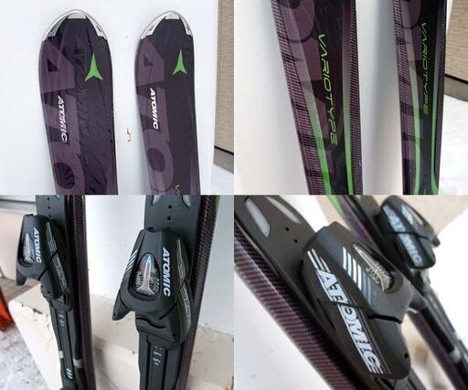 スキー ATOMIC/アトミック 157cm VARIOTYPE ビンディング付板＆ポール 