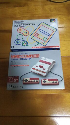 任天堂クラシックミニファミコン\u0026スーパーファミコンダブルセット。