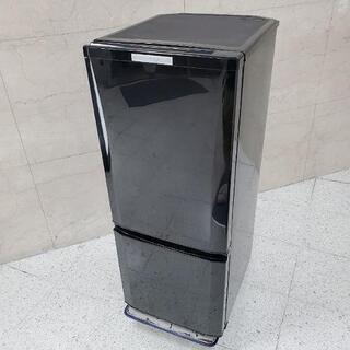 □配送・設置可□2015年製 MITSUBISHI 三菱 146L 2ドア ノンフロン冷凍