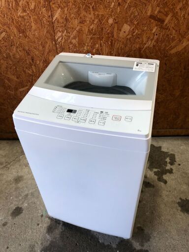 F1705　ニトリ　洗濯機　6.0㎏　2019年