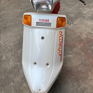 ヤマハ　チャンプ　54v