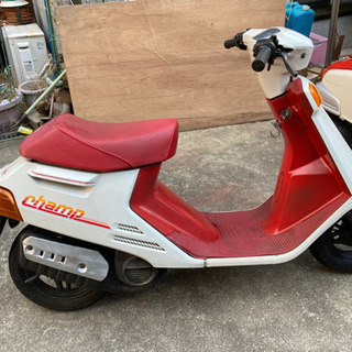 ヤマハ　チャンプ　54v